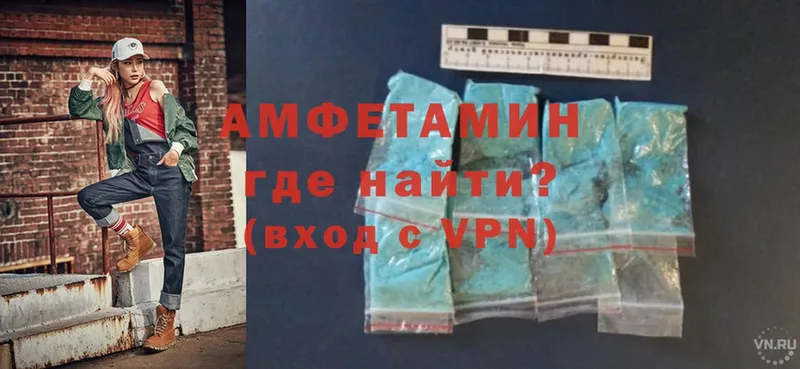 закладка  мориарти Telegram  Amphetamine 97%  Жирновск 